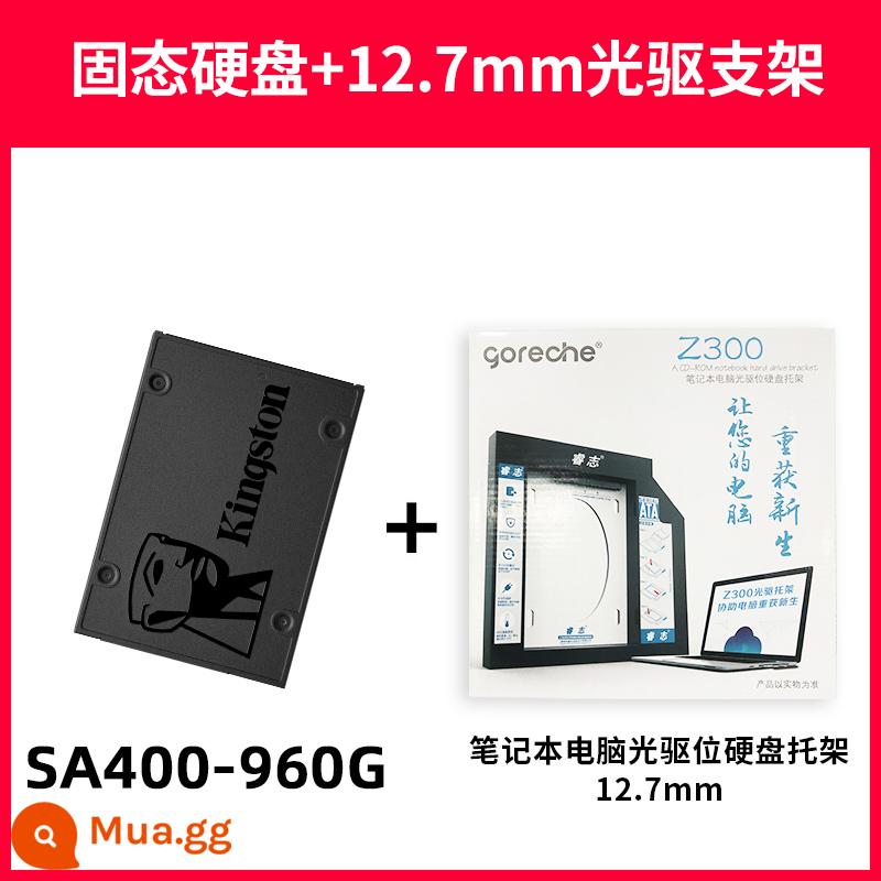 Ổ cứng thể rắn máy tính xách tay Kingston 480g ổ cứng thể rắn SATA3 máy tính để bàn SSD thể rắn 2,5 inch - Bộ ba chiếc giá đỡ ổ đĩa quang SA400S37/960G+12.7