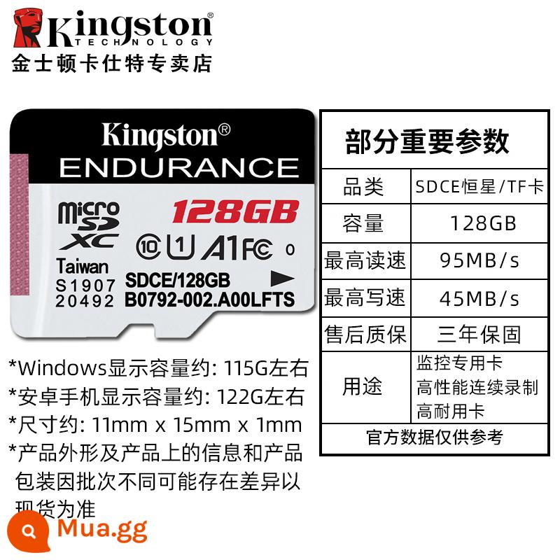 Kingston256g thẻ nhớ tốc độ cao 170 MB/giây máy ảnh thể thao máy bay không người lái chuyển đổi bảng điều khiển trò chơi - Giám sát điện trở thẻ cao chuyên dụng 95MB/s 128GB