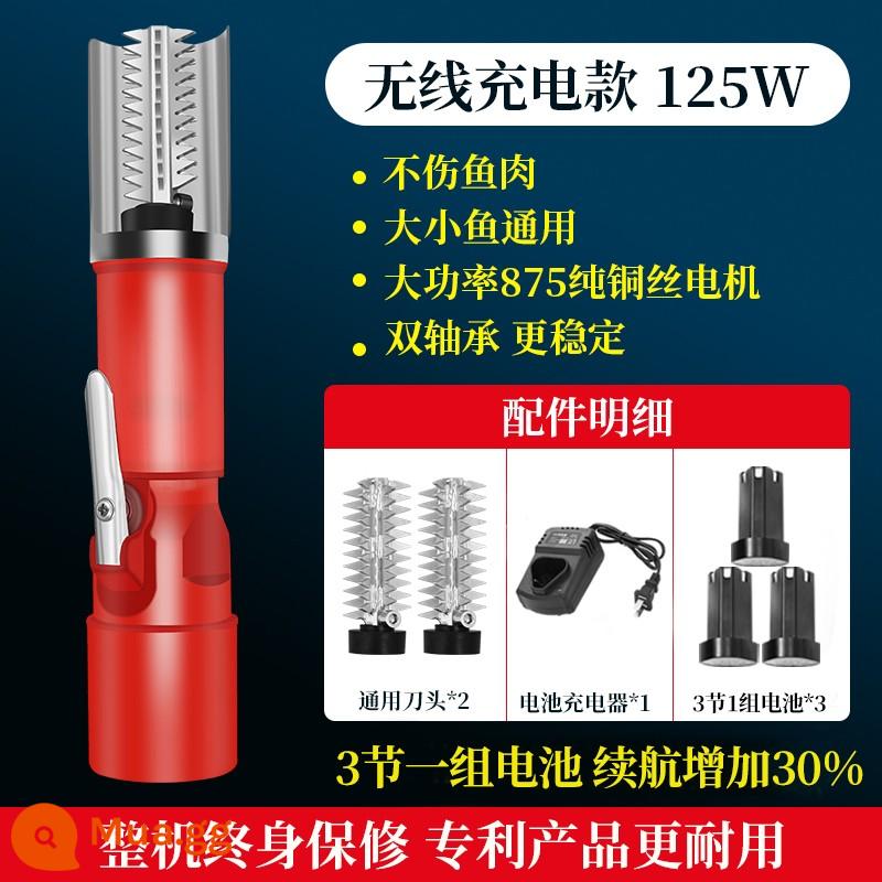 Máy cạo vảy cá dùng điện để cạo vảy cá hộ gia đình dao đặc biệt để loại bỏ vảy bàn chải dụng cụ tự động máy giết cá - Model cực chất [model có thể sạc lại 125W màu đỏ] lưỡi dao*2+pin*3