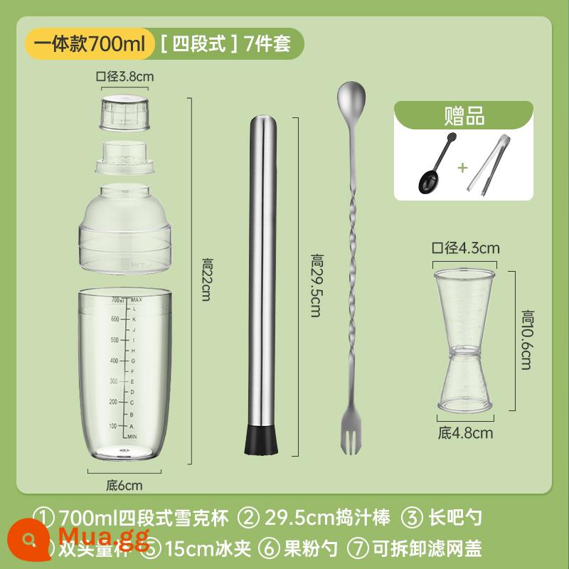 Dụng cụ pha chế trà chanh bằng tay lắc cốc đập mạnh trọn bộ quán trà sữa chuyên dụng cụ pha chế quầy pha chế bình lắc - [Bộ 7 món tất cả trong một] 700ML/nước ép thanh/thìa thanh dài/cốc đong 2 đầu