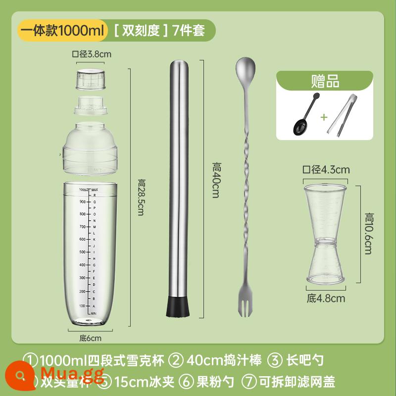 Dụng cụ pha chế trà chanh bằng tay lắc cốc đập mạnh trọn bộ quán trà sữa chuyên dụng cụ pha chế quầy pha chế bình lắc - [Bộ 7 món tất cả trong một] 1000ML/nước ép thanh/thìa thanh dài/cốc đo lường hai đầu