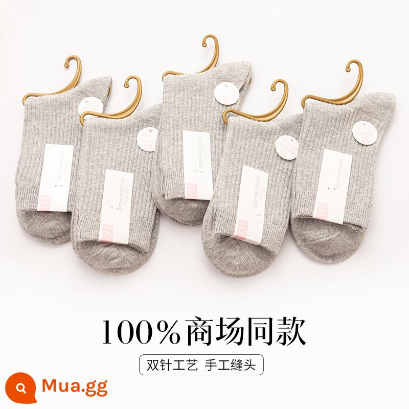 Vớ nữ mùa thu đông vớ ống giữa cotton nguyên chất vớ cotton khử mùi màu trơn hai kim không xương giam cầm vớ cotton vớ dày - Dòng màu xám thuần khiết [10 đôi]