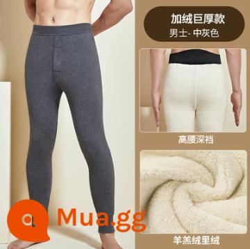 Quần cashmere nguyên chất 100% được sản xuất tại Ordos Quần dày ấm cho nam Quần cotton quần len mặc bên trong mùa đông cho nữ - A-Men Xám Vừa-Sheppard Cực Dày