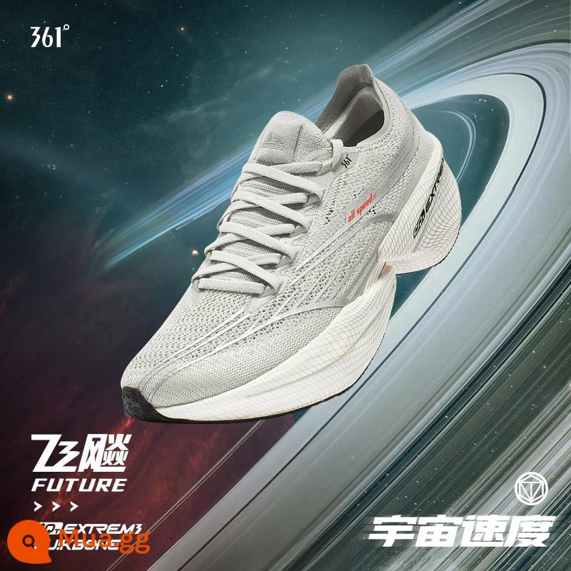 Giày chạy bộ đua tấm carbon dài tương lai 361 Feibao, giày chạy marathon chuyên nghiệp, giày thể thao nam và nữ - Cosmic Speed ​​mở bán lúc 20h ngày 24/10