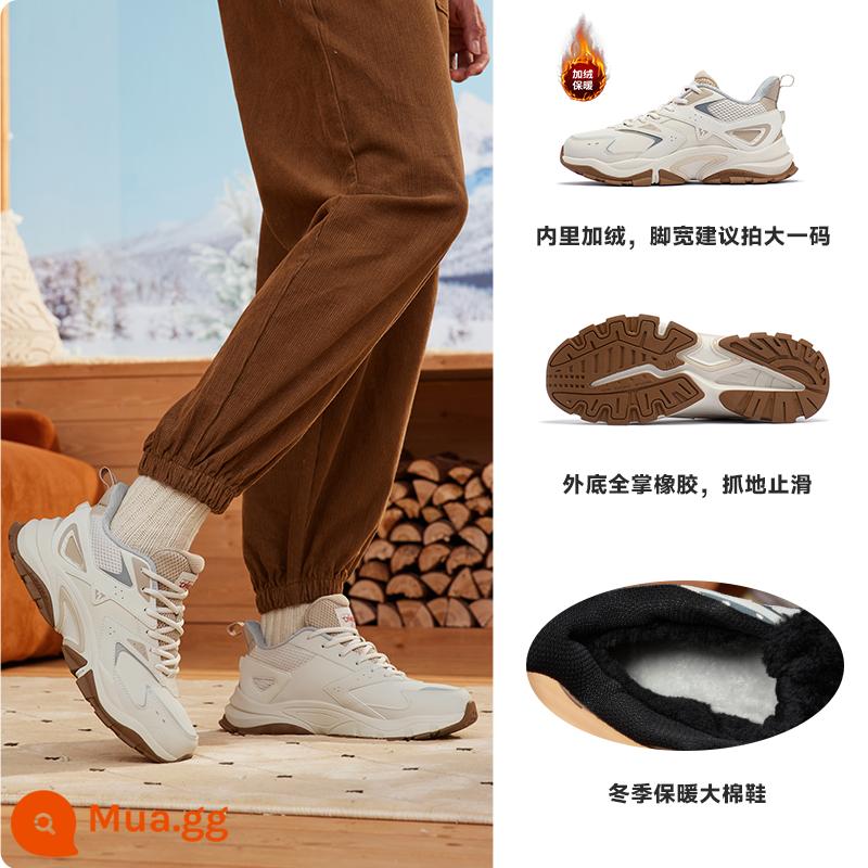 361 Liaoyuan Nam Plus Nhung Giày Thể Thao Mùa Đông Ấm Áp Lớn Giày Cotton Nam Da Plus Lông Thú bố Giày - [Quần nhung nam] Sữa yến mạch/Nâu lúa mì