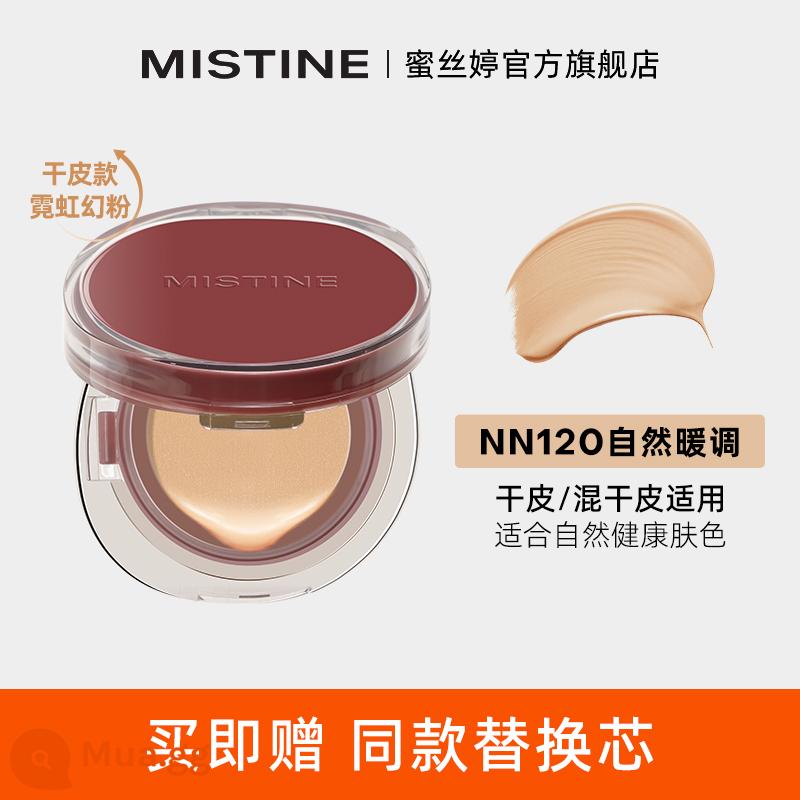 Mistine mật ong SATINIQUE Thái Lan Rainbow air cushion BB cream che khuyết điểm dưỡng ẩm lâu trôi không dễ tối nền cho nữ hỗn hợp dầu - [Hộp phấn Limited] Mẫu da khô NN120-Tone ấm tự nhiên