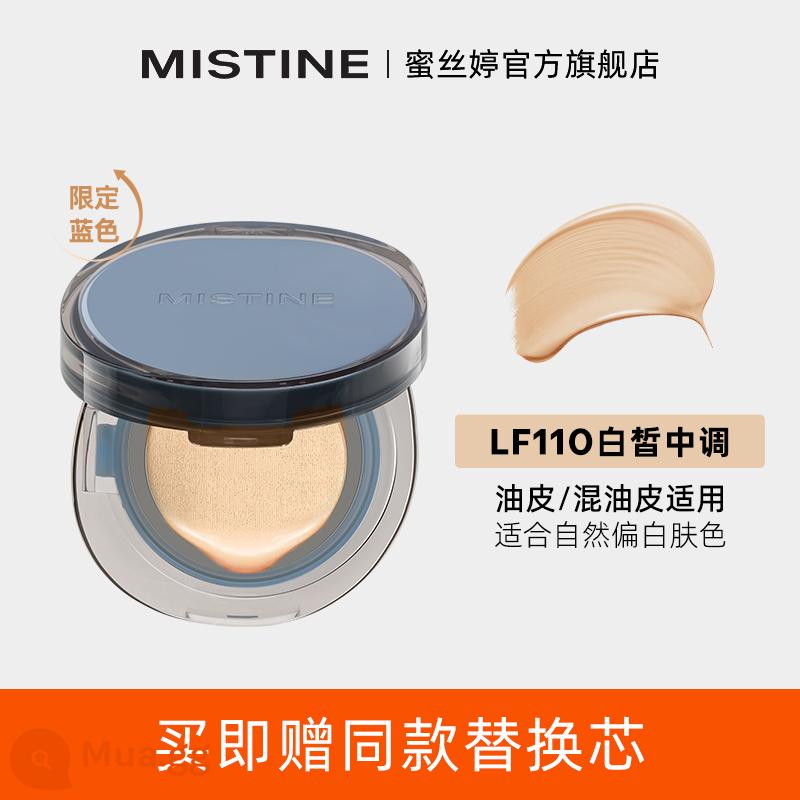 Mistine mật ong SATINIQUE Thái Lan Rainbow air cushion BB cream che khuyết điểm dưỡng ẩm lâu trôi không dễ tối nền cho nữ hỗn hợp dầu - [NÓNG! ! Hot sale cho da dầu] Số màu hot sale hộp xanh-Dầu cho da dầu LF110-Tông trung bình và sáng