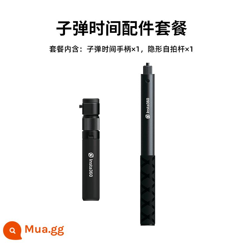 Bộ báng cầm Bullet Time cho Gậy chụp ảnh tự sướng Insta360 cho MỘT X3/X2/RS GO2 Shadow Stone - Bộ thời gian đạn [Phong cách mới ban đầu]