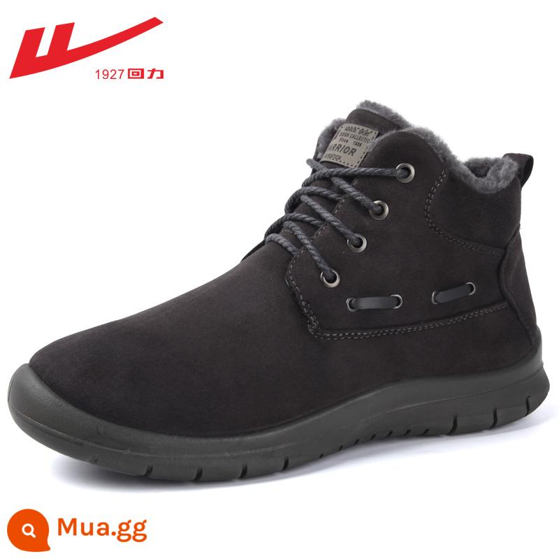 Back Force Shoes Cotton Giày nam Mùa đông ấm áp và nhung tay nghề dày Martin Boots Giày nam Giày nam Giày tuyết mùa đông - Phiên bản nhung xám 3062