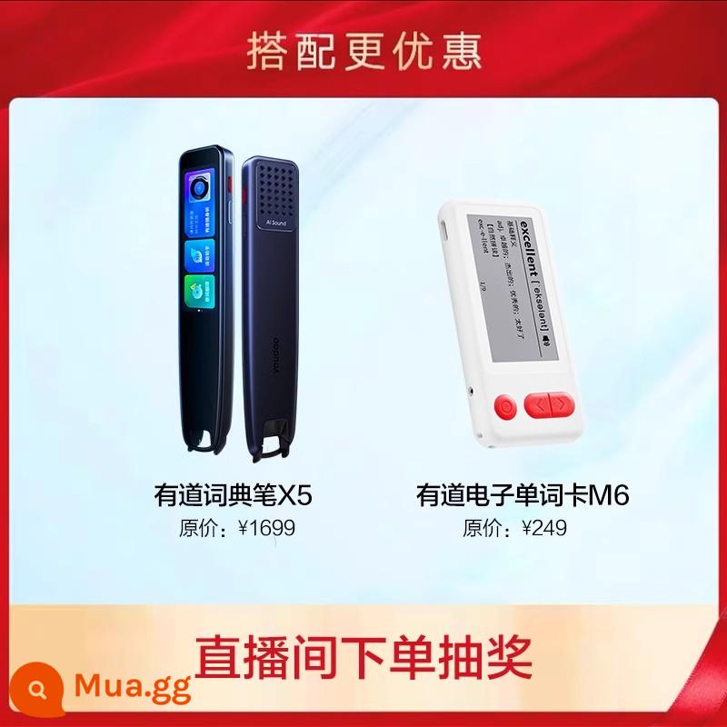 [Được chị K khuyên dùng] Bút từ điển NetEase Youdao X3S mẫu hàng đầu bút dịch p3 bút quét thông minh bút ký tự đơn bút học tiếng Anh bút tạo tác từ điển điện tử trung học cơ sở bút đọc tiếng Anh-Trung - [Kết hợp giá trị] Bút từ điển X5 + Thẻ từ