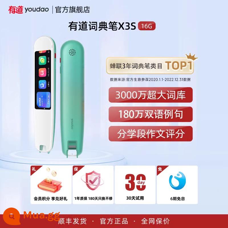 NetEase Youdao Dictionary Pen Classic Edition chính thức đọc bút dịch bút quét bút quét bút quét trường tiểu học Tiếng Trung Tiếng Anh Tiếng Trung phổ thông trung học cơ sở từ điển điện tử đa chức năng - Bút từ điển