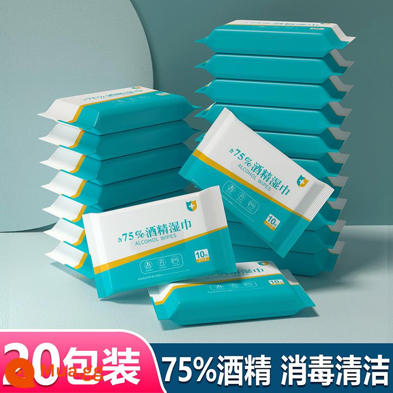 Khăn lau cồn 75 độ túi nhỏ xách tay 10 gói khử trùng học sinh và trẻ em khăn ướt khử trùng xách tay 75% - 20 gói