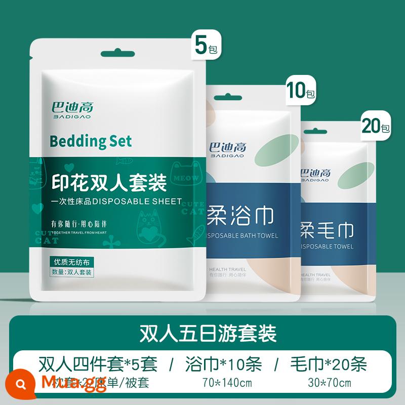 Khăn trải giường du lịch không cần giặt, vỏ chăn, vỏ gối, vỏ chăn, bộ bốn mảnh đôi, bộ đồ giường khách sạn du lịch, khăn tắm bẩn - Chuyến du lịch năm ngày cho hai người