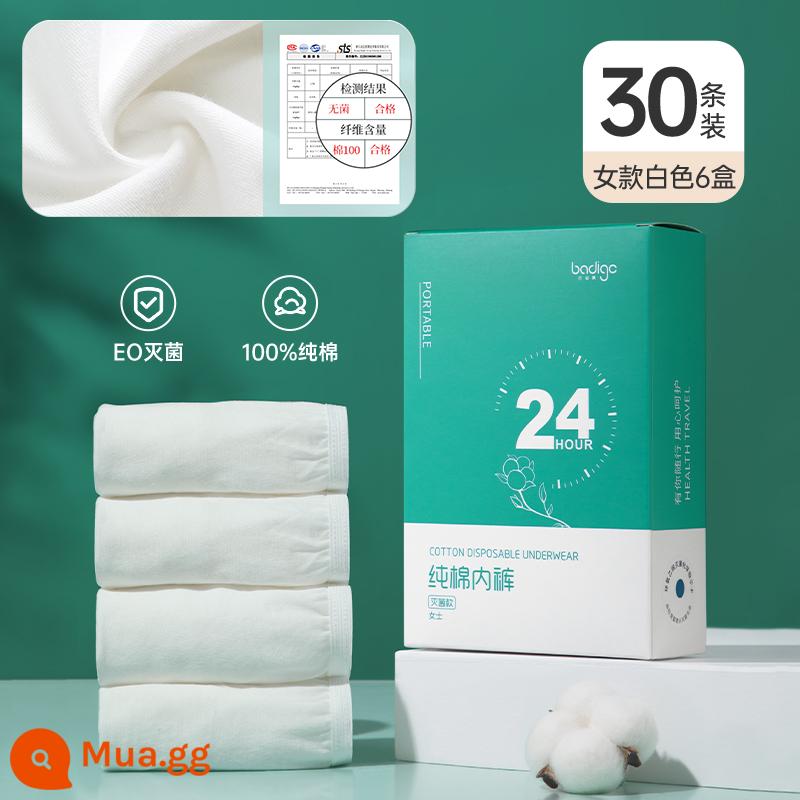 Đồ lót dùng một lần cho phụ nữ, cotton nguyên chất, vô trùng, sau sinh, dùng một lần hàng ngày, của phụ nữ, cotton, quần short nam, đồ dùng kinh nguyệt - Nữ 30 miếng/6 hộp ✅[100% cotton đã tiệt trùng]