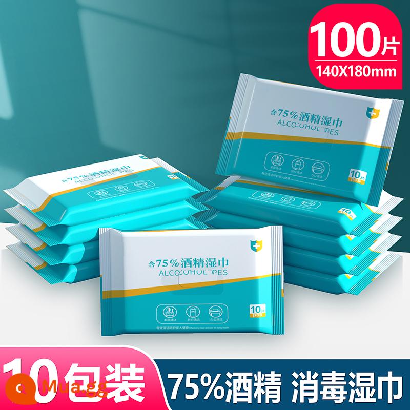 100 miếng bông tẩm cồn khử trùng tăm bông dùng một lần khăn ướt lớn điện thoại di động bộ đồ ăn đồ trang sức 75% làm sạch du lịch - [14*18cm] Khăn lau cồn tổng cộng 10 gói/100 khăn lau