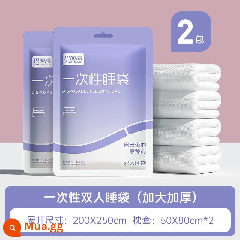 Khách Sạn Giặt Không Ga Giường Vỏ Chăn Áo Gối Chần Gòn Bộ 4 Du Lịch Dày Đôi Đơn Bẩn Di Động - [Trắng Cổ Điển] Túi Ngủ Đôi 2 Gói