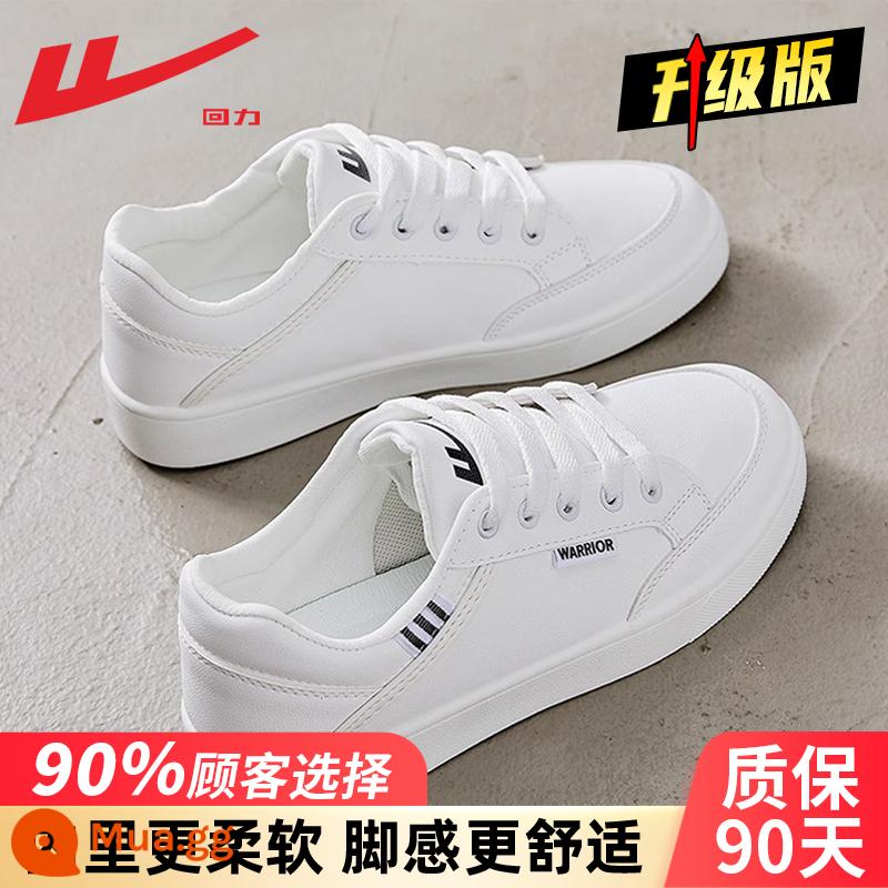 Giày nữ pull back giày trắng nữ 2023 mới mùa thu giày trắng nữ thể thao đa năng giày sneaker nữ mẫu - Trắng và đen [phiên bản nâng cấp hình ảnh chính] (nâng cấp chất liệu, mềm mại và thoải mái) làm sẵn