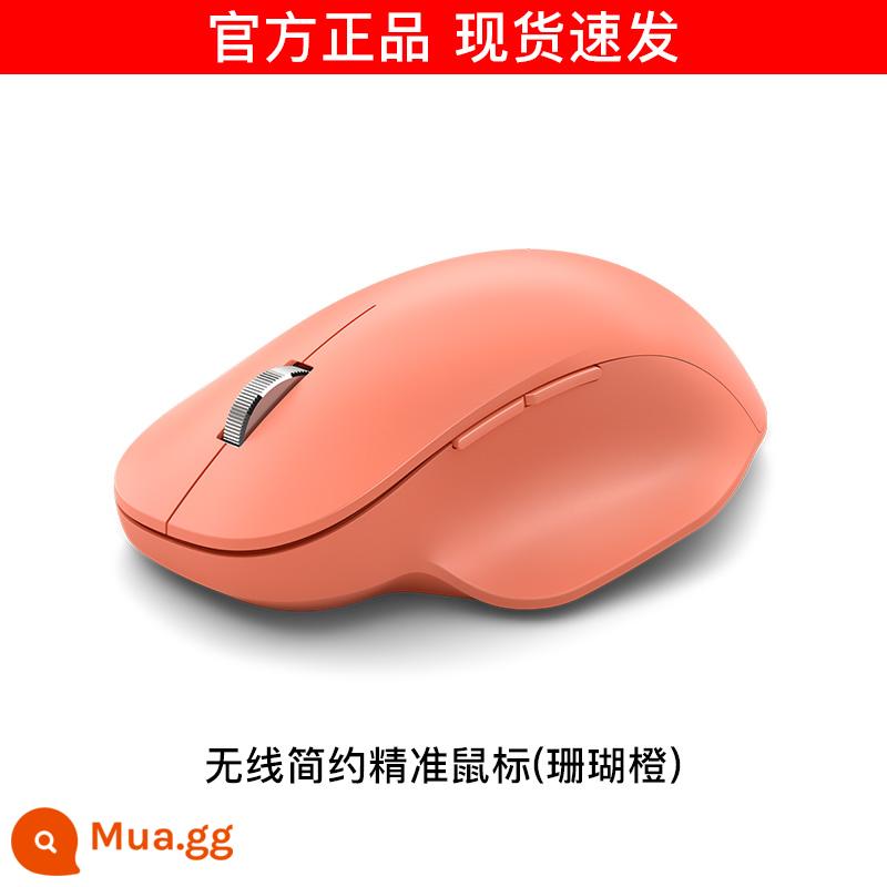 Microsoft/Microsoft Wireless Đơn giản và chính xác Bluetooth 5.0 Dòng công thái học Chuột Blue Shadow Văn phòng thoải mái - Bluetooth chính xác và đơn giản-màu cam san hô