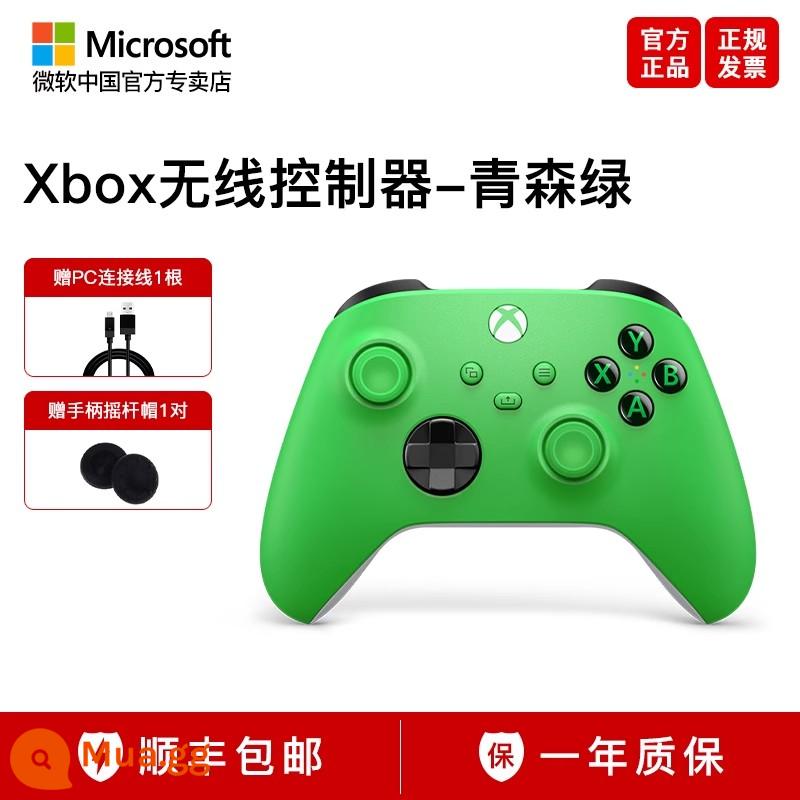 [Ngân hàng Quốc gia Chính hãng] Bộ điều khiển Xbox của Microsoft Bộ điều khiển xboxseries Starfield Matte Black PCXboxoneS Bộ chuyển đổi Bluetooth iPad Genshin Impact Game Bộ điều khiển Xbox - Tay cầm màu xanh lá cây Aomori