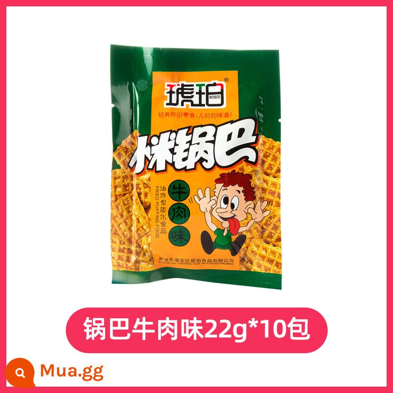 Hổ phách kê khoai tây chiên giòn 8090 hoài niệm kỷ niệm tuổi thơ đồ ăn nhẹ đồ ăn nhẹ tuổi thơ giải trí thực phẩm thời đại - Cơm Giòn Vị Bò 22g*10 gói