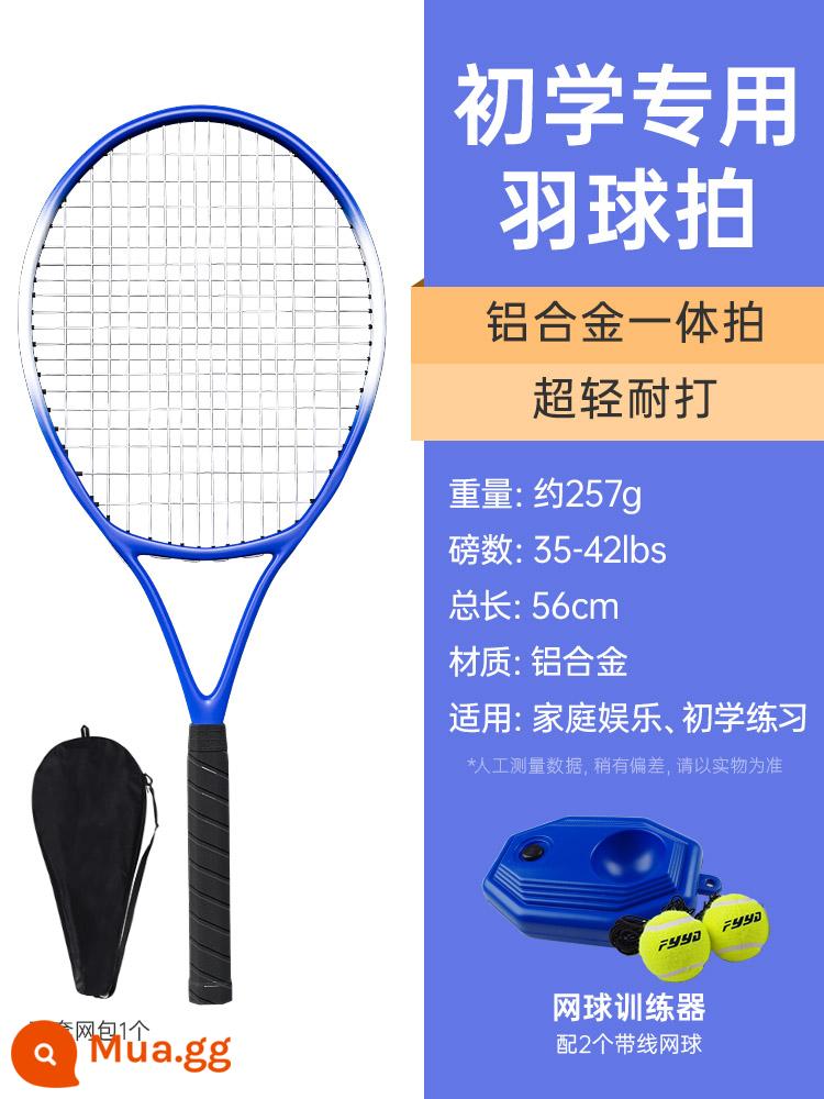 Vợt tennis trẻ em chuyên nghiệp đơn mới bắt đầu sinh viên đại học đặc biệt thanh niên nhập cảnh đào tạo hợp kim nhôm phục hồi mạnh mẽ - [Dụng cụ tập luyện] Hợp kim nhôm trắng xanh nguyên khối ❤ Dụng cụ tập luyện miễn phí + 2 quả bóng tennis có dây