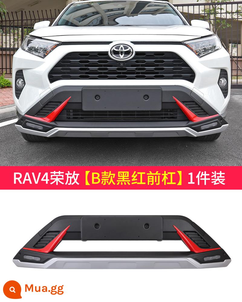 Áp dụng cho 22 Toyota RAV4 Rongfang Weilanda bảo vệ cản trước và sau phụ kiện sửa đổi ban đầu của nhà máy thay đổi nổ rv4 - RAV4 Rongfang [Cản trước đơn] Mẫu B màu đen và đỏ-1 gói