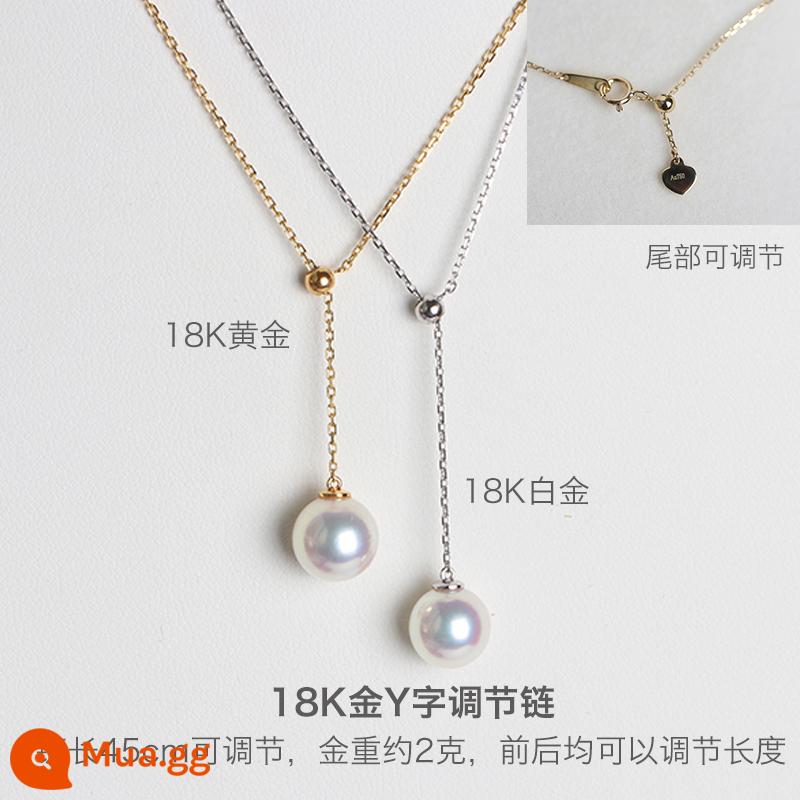 Pearl nâng cao liên kết chênh lệch giá tùy chỉnh phụ kiện khác nhau siêu liên kết chênh lệch giá tùy chỉnh bổ sung siêu liên kết chênh lệch giá - Dây chuyền điều chỉnh hình chữ Y vàng 18k nặng khoảng 2g