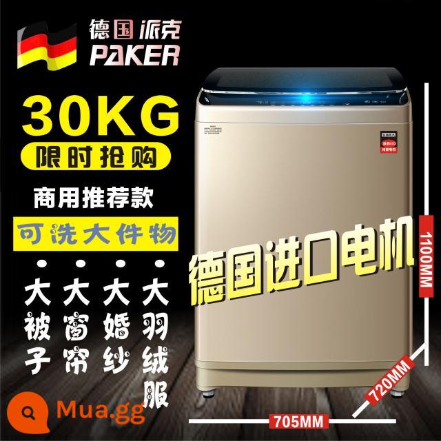 Máy giặt Parker 40kg của Đức hoàn toàn tự động thương mại khách sạn khách sạn công suất lớn 15/26/30KG chuyển đổi tần số 20 - Loại gia cố động cơ chịu nhiệt độ cao Parker 30kg