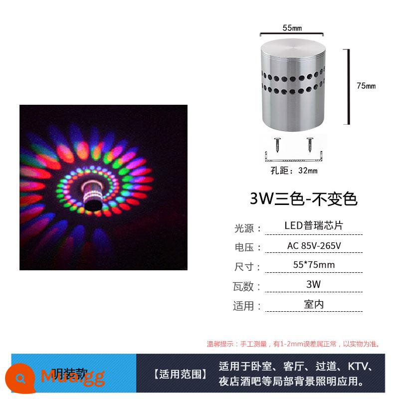 Đèn LED Sáng Tạo Hành Lang Hiên Lối Đi Đèn Phòng Khách Phòng Ngủ Đầu Giường Nền Thanh Đèn KTV Hành Lang Đèn Tường Trang Trí - 3W đỏ, xanh lá cây và xanh dương, không đổi màu, gắn trên bề mặt