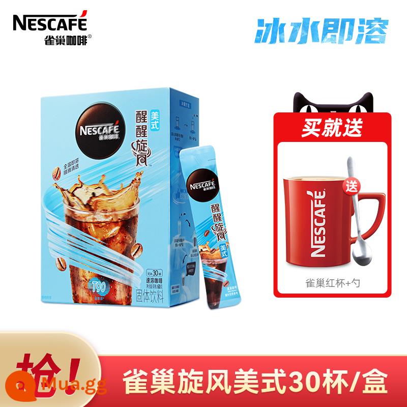 Nestle Black Coffee Iced Americano Instant Non Sugar Free Americano Giảm Đốt Cháy Chất Béo Thấp Chính Hãng Sảng Khoái Store - [Tặng cốc và thìa] Nestle Cyclone American 30 cốc