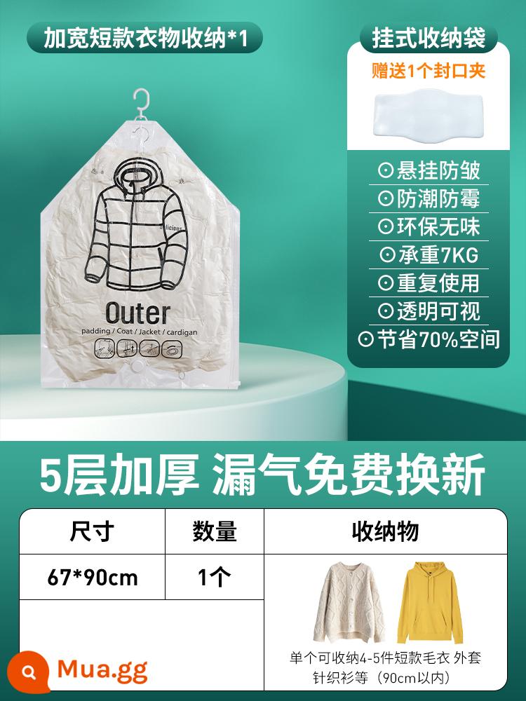 Xuống áo khoác chân không lưu trữ túi treo loại hút nén túi áo bông quần áo treo túi tủ quần áo treo quần áo hiện vật túi - 1 gói kiểu ngắn [đảm bảo rò rỉ không khí]