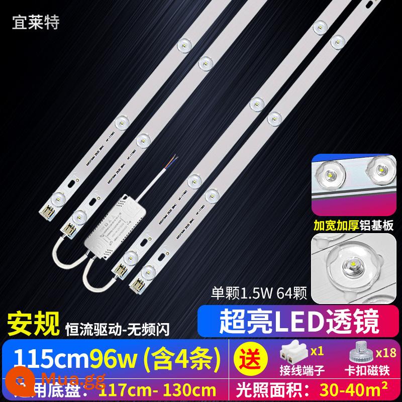 Đèn LED dây dải dài đèn phòng khách đổi nguồn sáng phòng ngủ đèn ốp trần thay thế đèn siêu sáng đĩa bấc - Ống kính 115cm 4 miếng 96W