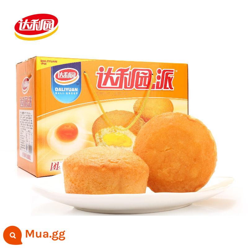 Bánh trứng lòng đỏ Daliyuan Bánh mì ăn sáng Bánh mì nguyên hộp Bánh sandwich tốt cho sức khỏe Snack Snack Snack Thực phẩm ăn nhẹ Đa hương vị - Bánh lòng đỏ trứng nguyên hộp 650g (khoảng 28 cái)