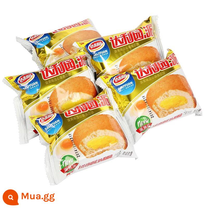 Bánh trứng lòng đỏ Daliyuan Bánh mì ăn sáng Bánh mì nguyên hộp Bánh sandwich tốt cho sức khỏe Snack Snack Snack Thực phẩm ăn nhẹ Đa hương vị - [Đắt tiền cước] 6 miếng bánh lòng đỏ trứng