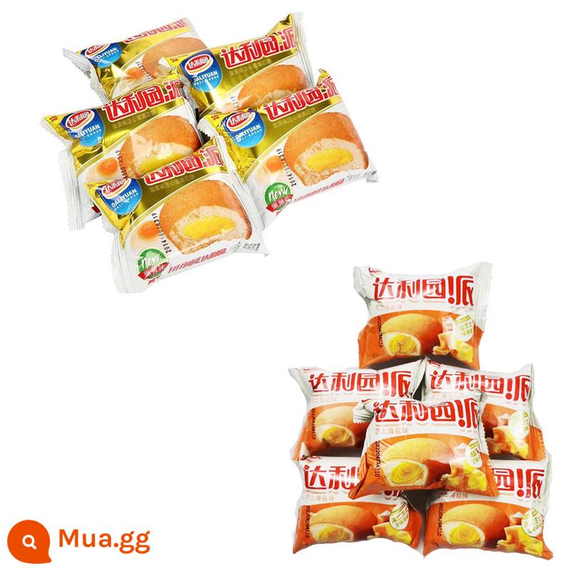 Bánh trứng lòng đỏ Daliyuan Bánh mì ăn sáng Bánh mì nguyên hộp Bánh sandwich tốt cho sức khỏe Snack Snack Snack Thực phẩm ăn nhẹ Đa hương vị - Bánh Trứng Trứng Dali Garden + Bánh Trái Tim Muối Biển Vị Phô Mai 1350g