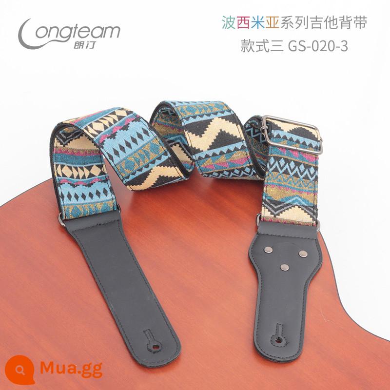 Đàn Guitar Túi Cho Bé Thời Trang Dân Gian Đeo Ngang Sinh Viên Đàn Guitar Điện Bass Gỗ Đàn Guitar Cotton Túi Đàn Guitar Cổ Điển Phụ Kiện - Bomi phong cách ba