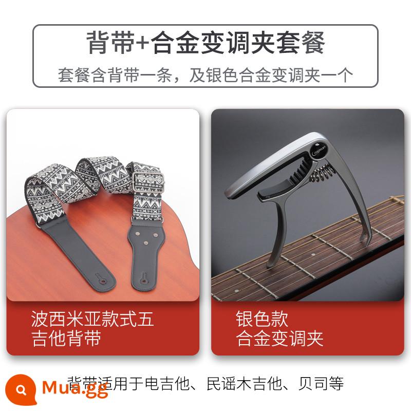 Đàn Guitar Túi Cho Bé Thời Trang Dân Gian Đeo Ngang Sinh Viên Đàn Guitar Điện Bass Gỗ Đàn Guitar Cotton Túi Đàn Guitar Cổ Điển Phụ Kiện - Capo hợp kim bạc loại 5+ CP03