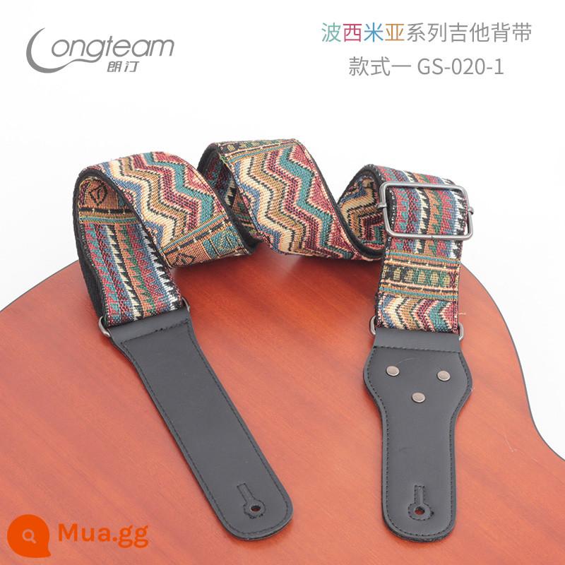 Đàn Guitar Túi Cho Bé Thời Trang Dân Gian Đeo Ngang Sinh Viên Đàn Guitar Điện Bass Gỗ Đàn Guitar Cotton Túi Đàn Guitar Cổ Điển Phụ Kiện - Phong cách Bomi