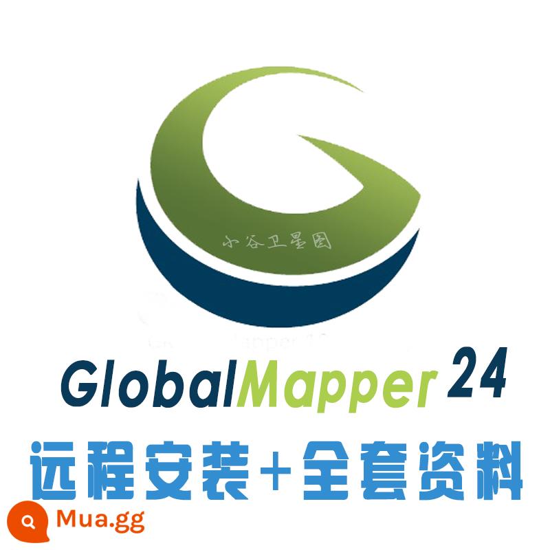 globalmapper24 Cài đặt từ xa của Trung Quốc hướng dẫn bản đồ địa hình đường viền độ cao toàn cầu - Bộ thông tin cài đặt từ xa đầy đủ