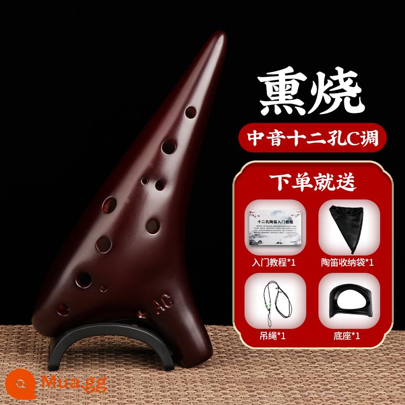 Nhạc cụ Ocarina 12 lỗ dành cho người mới bắt đầu Alto AC học sinh trẻ em chống rơi nhựa Ocarina C-Tune nhạc cụ - [Người mẫu biểu diễn] Kaoriyaki AC Alto + Gói quà tặng