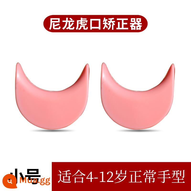 Cổ Tranh Tay Hình Corrector Hồ Khẩu Corrector Guqin Ngón Tay Điều Khiển Hình Bàn Tay Hiện Vật Người Lớn Trẻ Em Hiện Vật Cặp - Nylon hồng 2 miếng [cỡ nhỏ] phù hợp cho trẻ em