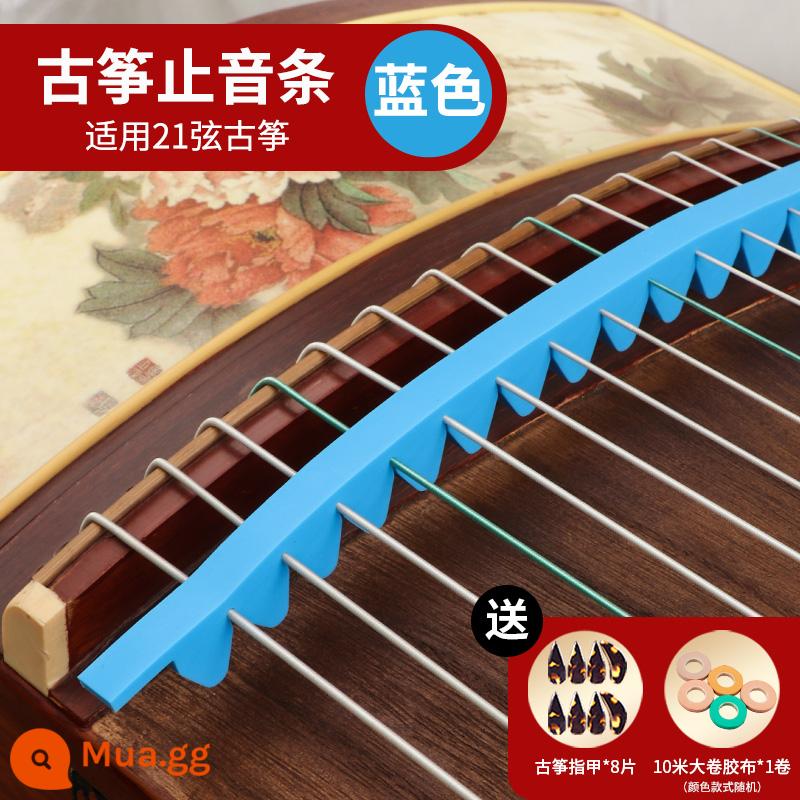 Bộ phận giảm thanh đặc biệt của Guzheng với dải âm thanh yếu bằng silicone tạo tác tắt tiếng miếng đệm giảm thanh cho dải âm thanh guzheng phụ kiện phổ quát - Băng giảm chấn [màu xanh] + đinh guzheng miễn phí + băng guzheng