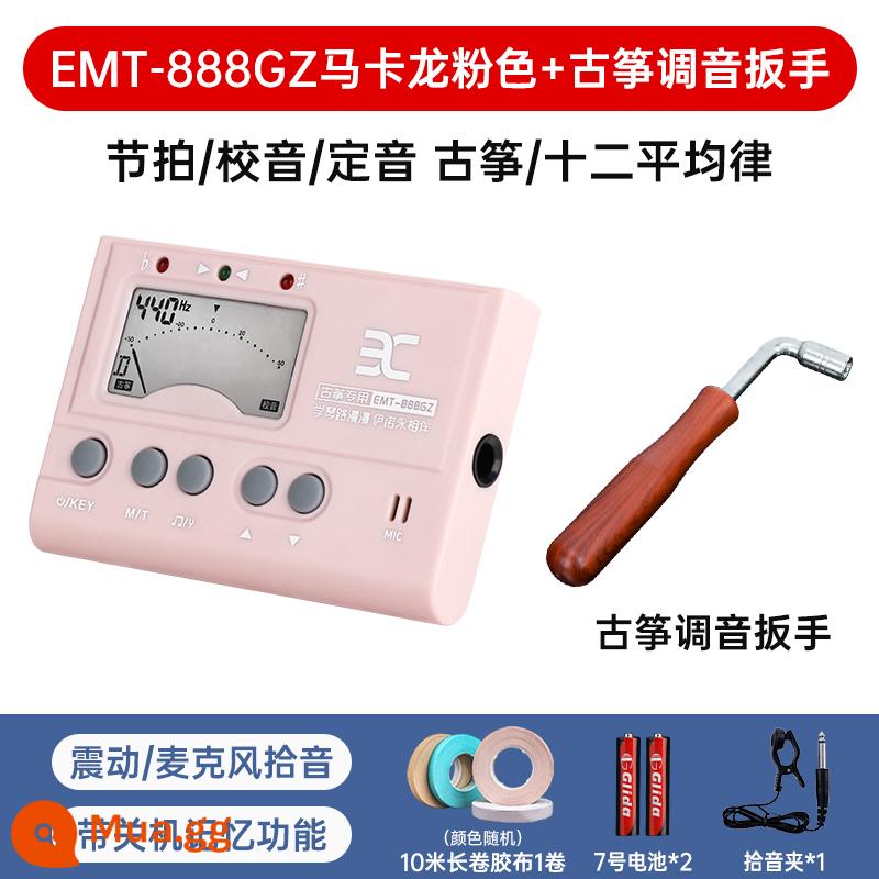 Ino guzheng tuner chuyên dụng EMT888 tuner tuner beater tuner guzheng hai trong một - EMT888 Macaron Pink + Cờ lê điều chỉnh Guzheng [Miệng vuông bên trong]