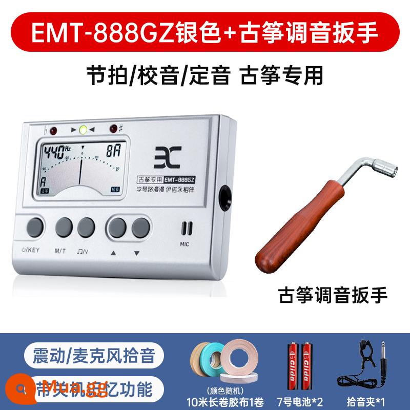 Ino guzheng tuner chuyên dụng EMT888 tuner tuner beater tuner guzheng hai trong một - Cờ lê điều chỉnh EMT888 Bạc + Guzheng [Miệng vuông bên trong]