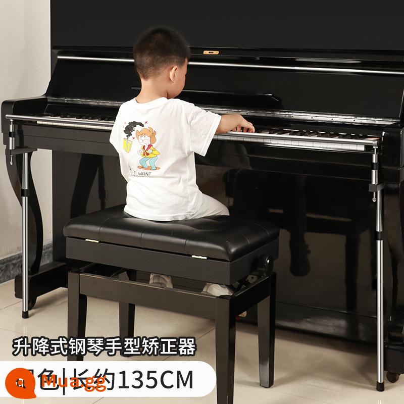 Chơi đàn piano Bộ sửa ngón tay hình bàn tay chống gãy Bộ chỉnh ngón tay hình cổ tay cho trẻ em thực hành piano Hỗ trợ giá đỡ hiện vật - Sàn đứng [có thể nâng] bạc 1,35 mét [trầy xước nhẹ]