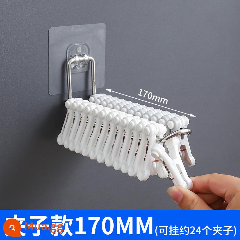 Móc cửa miễn phí đục lỗ keo móc liền mạch ánh sáng sang trọng trong suốt chịu lực mạnh móc dính tường móc dính - Hộp đựng kẹp quần áo 1 gói