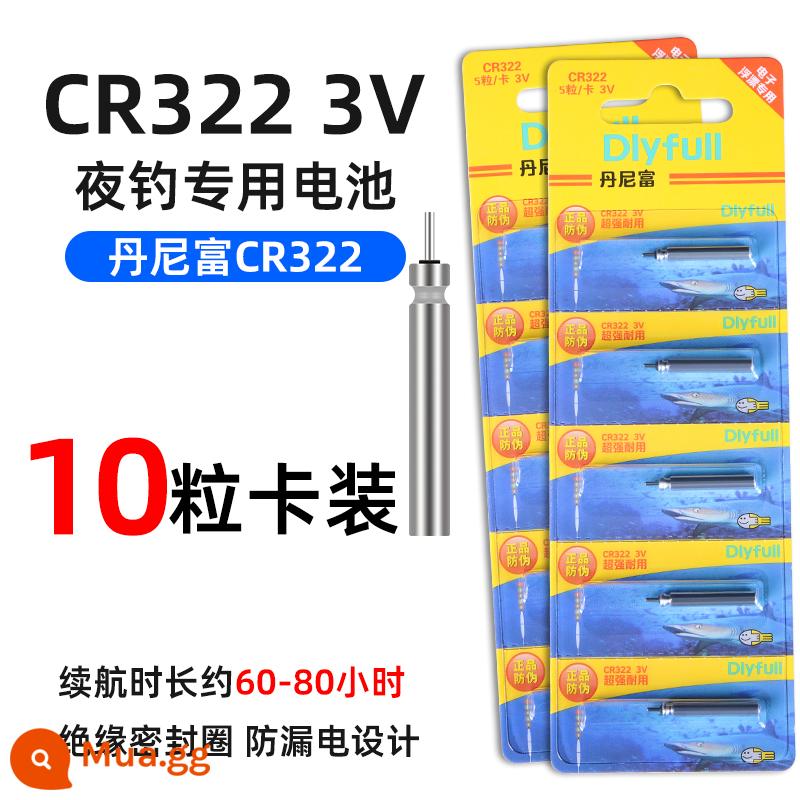 Danny rich đèn ngủ drift pin đa năng cr425 điện tử phao câu cá đêm phao câu sạc tiêu chuẩn phụ vé đêm trôi - Danny Rich 322 [10 viên] giá trung bình 1.9/viên