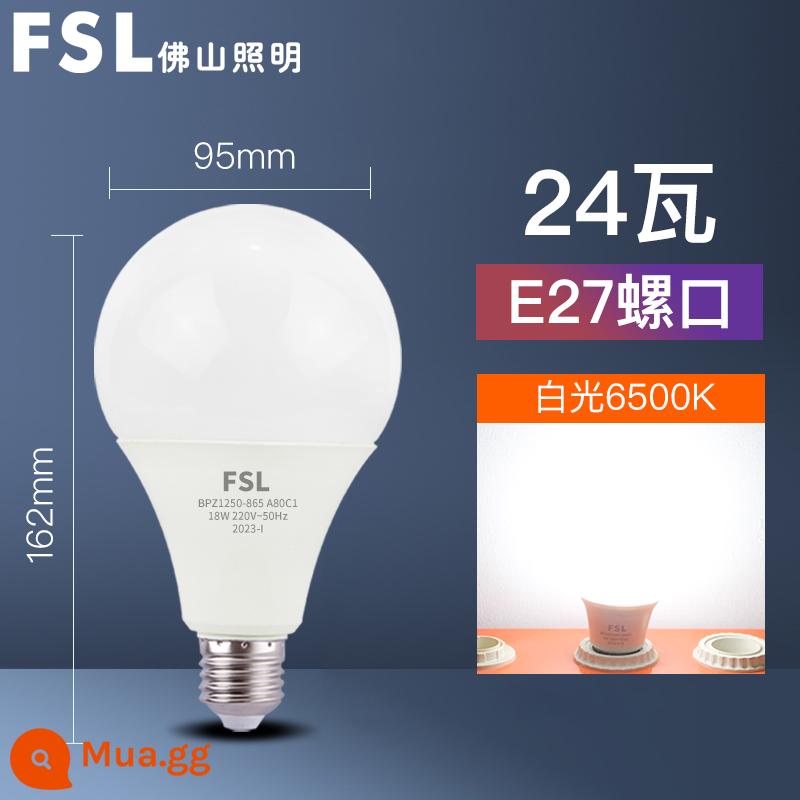 Phật Sơn Chiếu Sáng Bóng Đèn LED 3W Bóng Đèn Tiết Kiệm Năng Lượng Siêu Sáng Chiếu Sáng Gia Đình E27 Vít Vít Bóng Đèn Cổ Lưỡi Lê - Vít 24W-E27 [ánh sáng trắng]