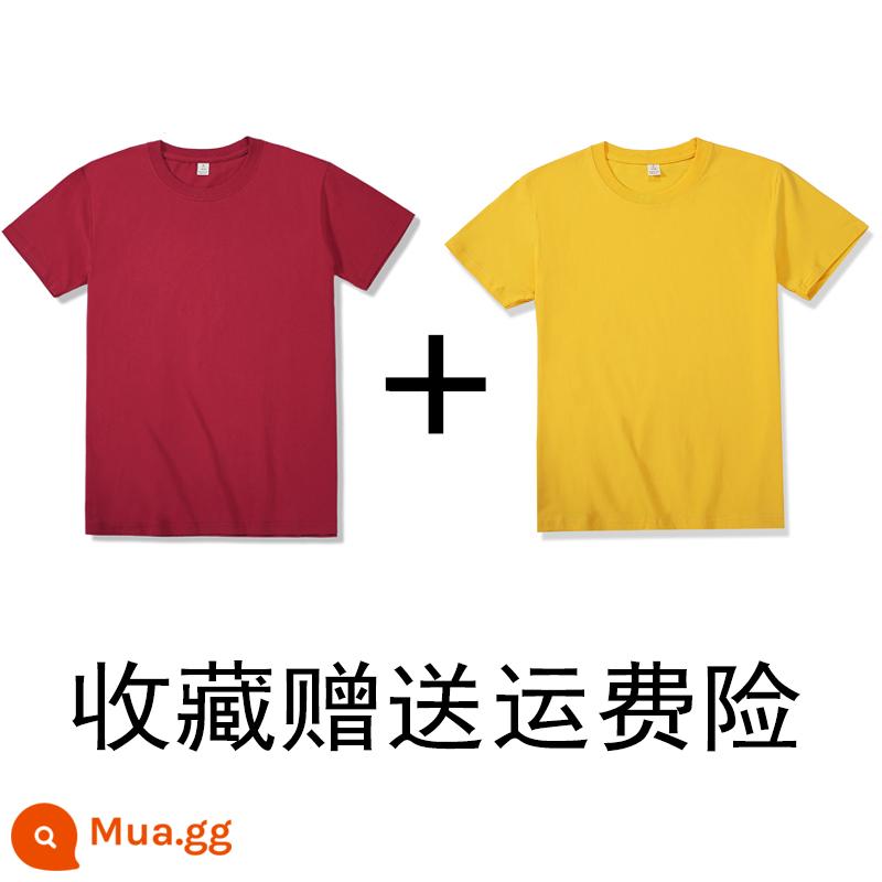 (Mua một tặng một) 200g cotton Tân Cương nặng bông cổ tròn đáy Áo thun ngắn tay áo thun rộng mùa hè nam nữ - Màu đỏ tía + vàng tươi