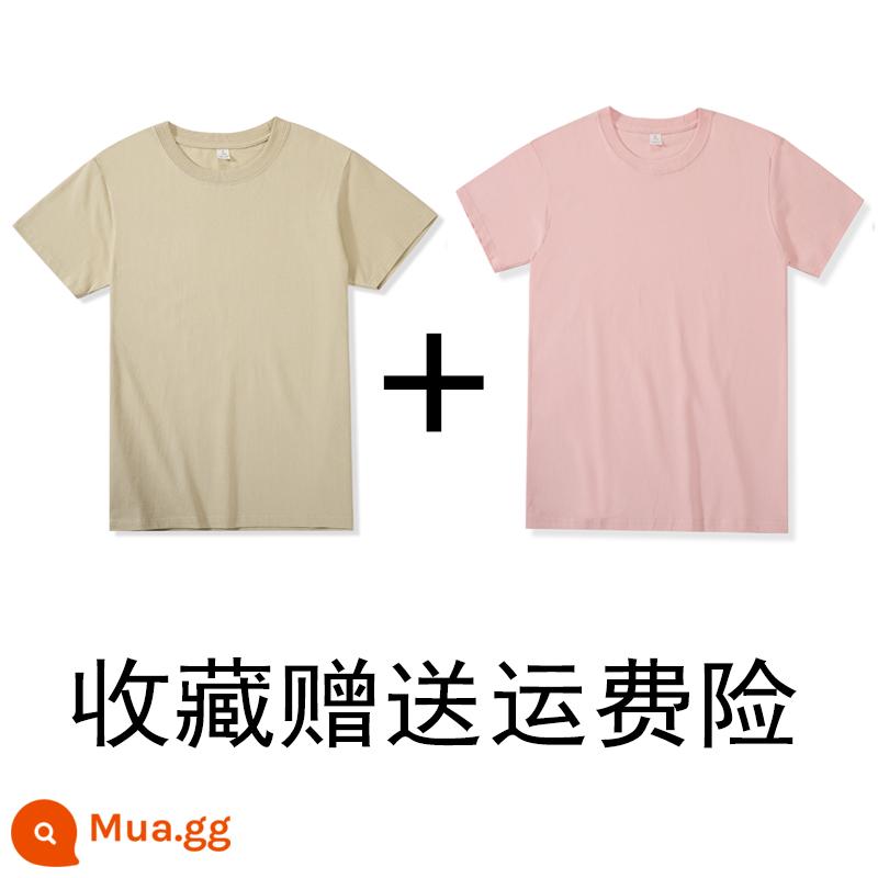 (Mua một tặng một) 200g cotton Tân Cương nặng bông cổ tròn đáy Áo thun ngắn tay áo thun rộng mùa hè nam nữ - Kaki + hồng